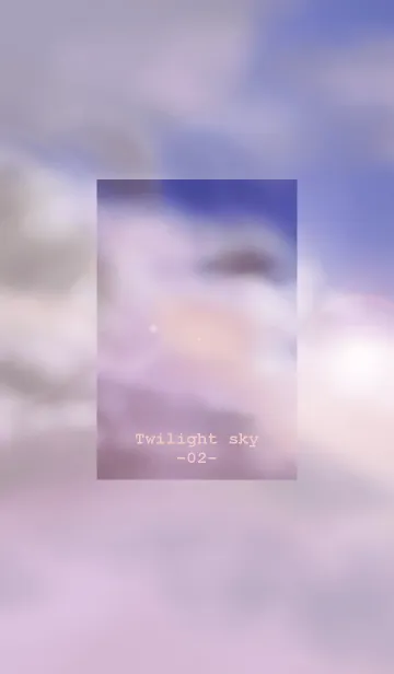 [LINE着せ替え] Twilight Sky -02-の画像1