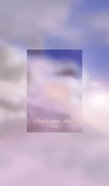Twilight Sky -02-の着せ替えメイン画像