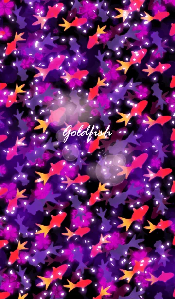 [LINE着せ替え] Goldfish's party -Purple lighting-の画像1