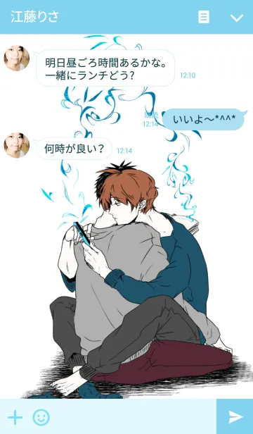 [LINE着せ替え] らくだんの画像3