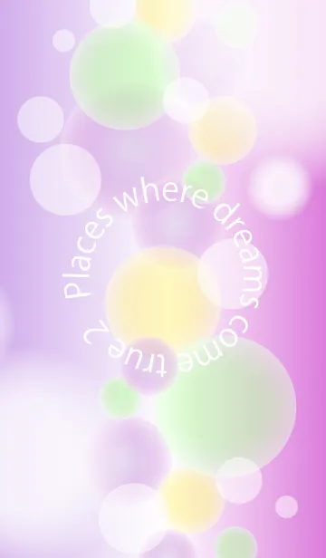 Places where dreams come true 2の着せ替えメイン画像