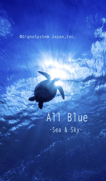 [LINE着せ替え] All Blue -Sea ＆ Sky-の画像1