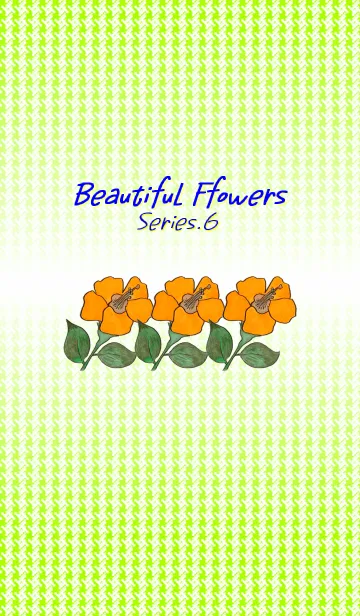 [LINE着せ替え] Beautiful flowers-6-の画像1