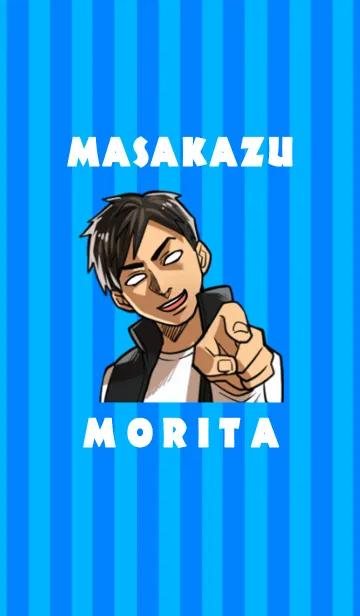声優☆森田成一のLINE着せ替え