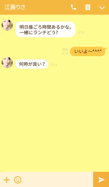 [LINE着せ替え] Mr.Boonの画像3