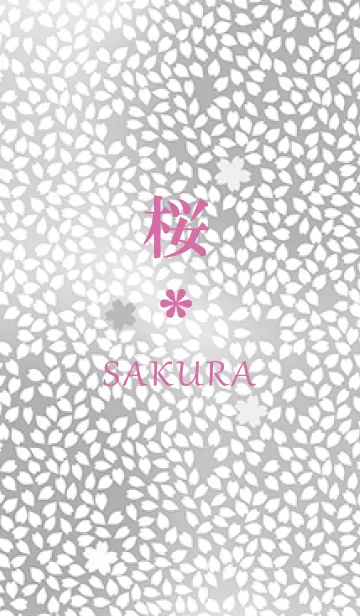 和風〜桜花びらグレーバージョンの着せ替えメイン画像