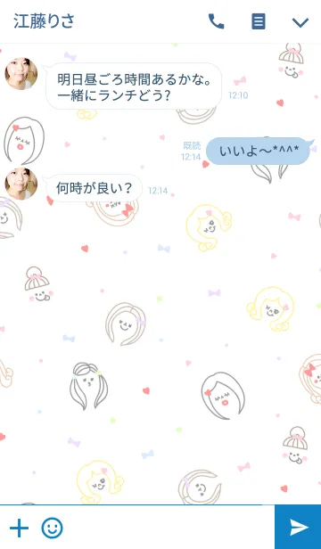 [LINE着せ替え] GIRLS FACE STYLEの画像3