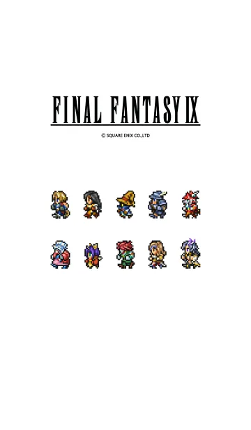 ファイナルファンタジーIXの着せ替えメイン画像