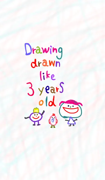 3歳タッチのらくがき着せ替え(カラー)2の着せ替えメイン画像