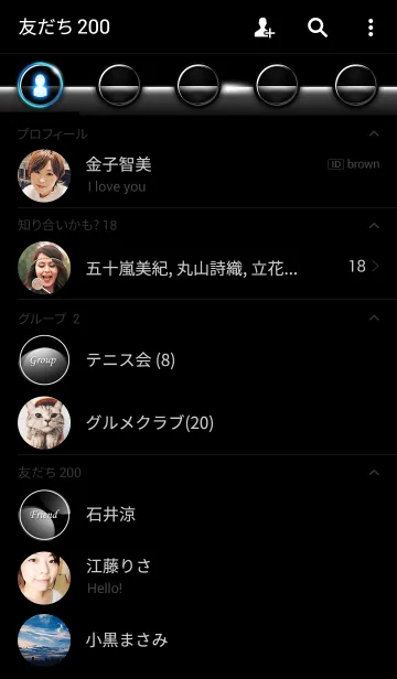 [LINE着せ替え] Piano Black #の画像2