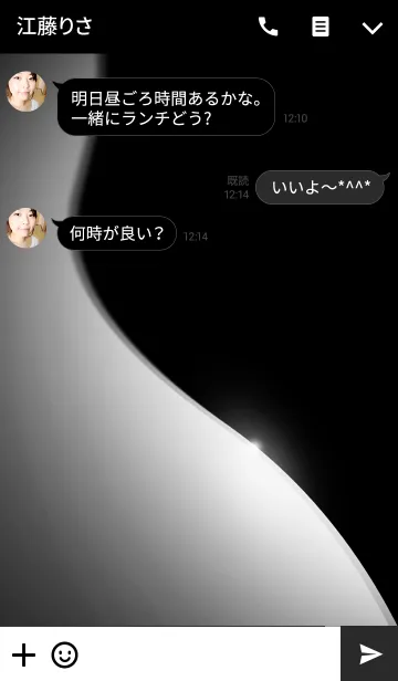 [LINE着せ替え] Piano Black #の画像3