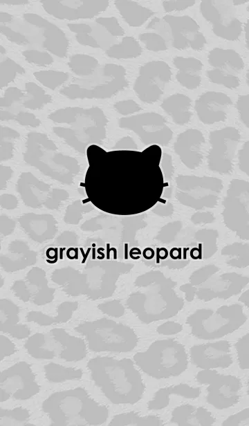 [LINE着せ替え] grayish leopardの画像1