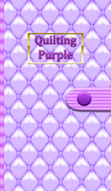 [LINE着せ替え] キルティングパープルダイアリーの画像1