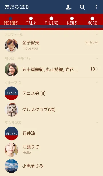 [LINE着せ替え] ネイビー×ベージュ×レッドの画像2