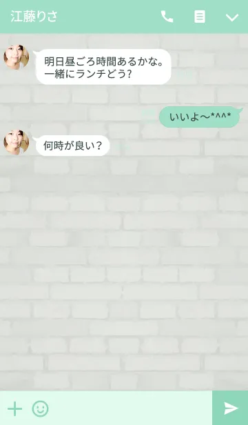 [LINE着せ替え] Colorful cactusの画像3