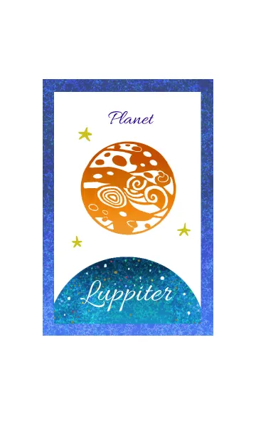[LINE着せ替え] Luppiterの画像1