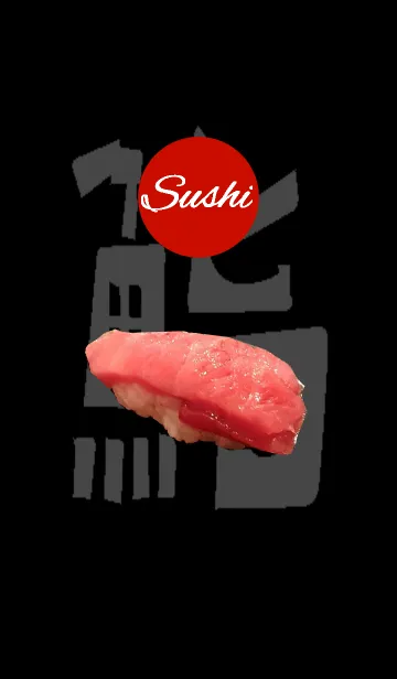 お寿司の着せかえのLINE着せ替え