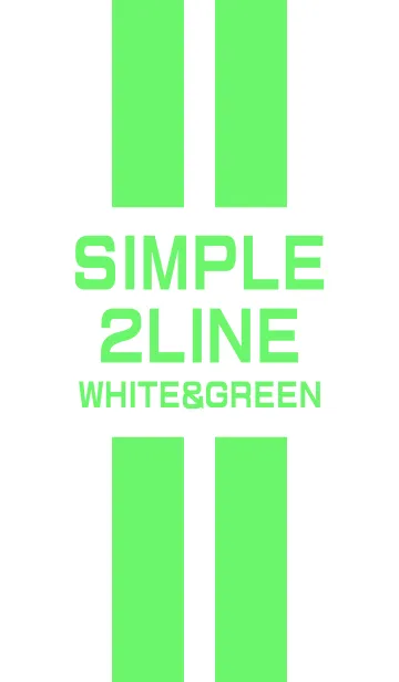 [LINE着せ替え] ホワイト＆グリーンライン(シンプル)の画像1