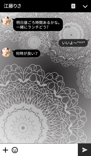 [LINE着せ替え] Time of laceの画像3