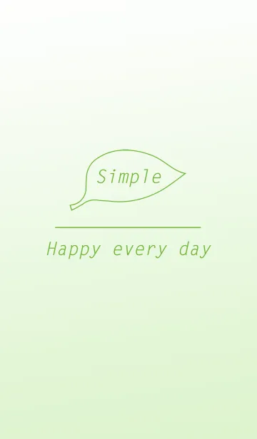 [LINE着せ替え] シンプルな葉 - グリーンの画像1