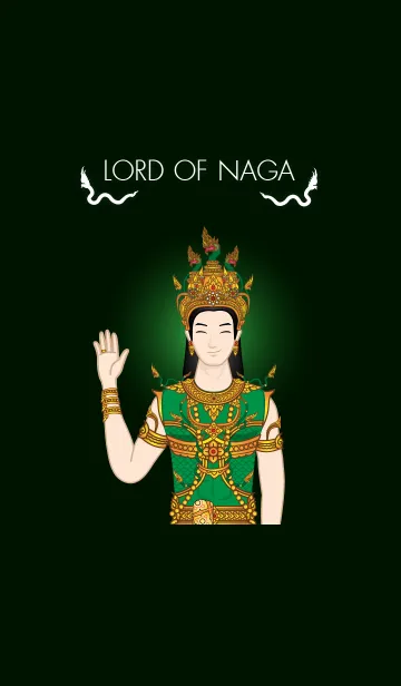 Lord of Nagaの着せ替えメイン画像