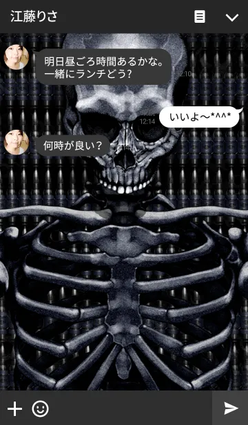 [LINE着せ替え] スカルバレットの画像3