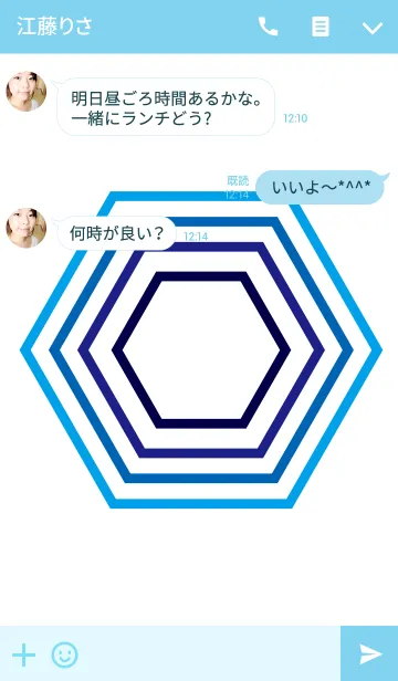 [LINE着せ替え] 六角形の強運の画像3