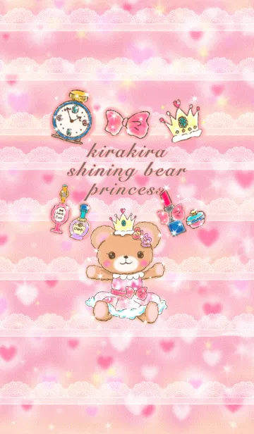 [LINE着せ替え] kirakira shining bear princessの画像1