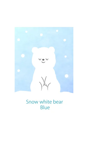 [LINE着せ替え] Snow white bear ブルーバージョンの画像1