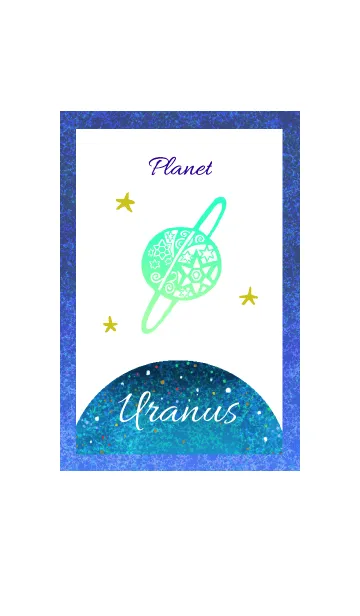 [LINE着せ替え] Uranusの画像1