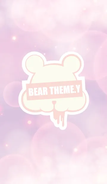 [LINE着せ替え] BEAR THEME.Yの画像1