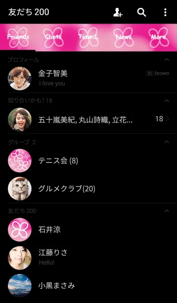 [LINE着せ替え] powapowa clover 14の画像2