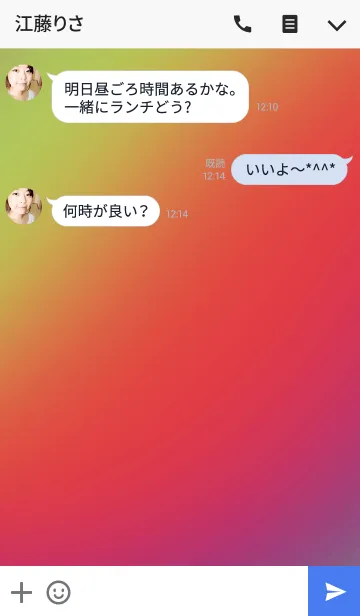 [LINE着せ替え] トライアングル スタイル 2の画像3