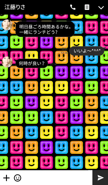 [LINE着せ替え] SQUARE SMILE <B>の画像3