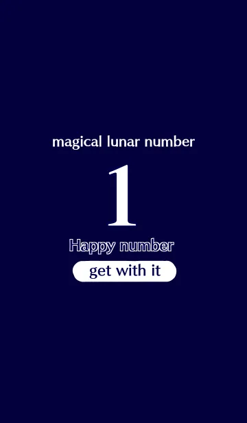 [LINE着せ替え] プレミアム No. 1の画像1