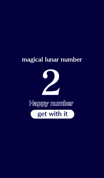 [LINE着せ替え] プレミアム No. 2の画像1