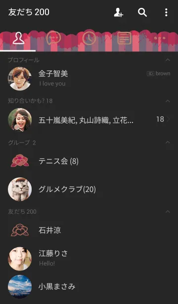 [LINE着せ替え] Crystal ball flower 2の画像2