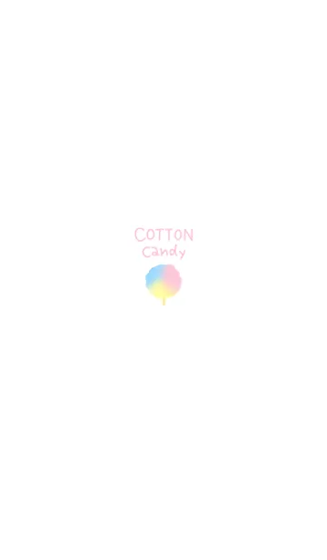 [LINE着せ替え] わたあめ☆cotton candyの画像1