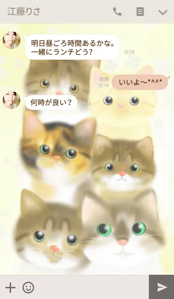 [LINE着せ替え] ♥️love love ねこ♥️2の画像3