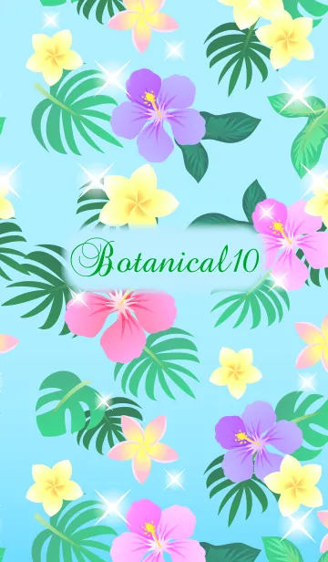 [LINE着せ替え] Botanical 10 大人可愛いボタニカル柄の画像1