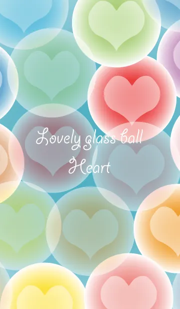 [LINE着せ替え] Lovely glass ball Heartの画像1