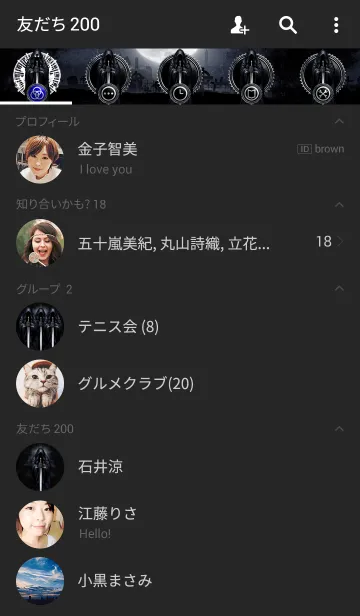 [LINE着せ替え] デスリーパー 44の画像2