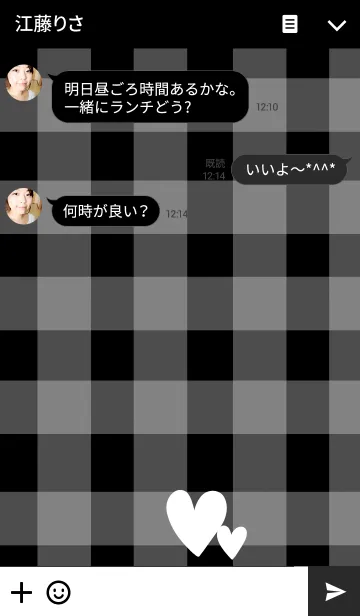[LINE着せ替え] 白色ハートと黒色チェックの画像3
