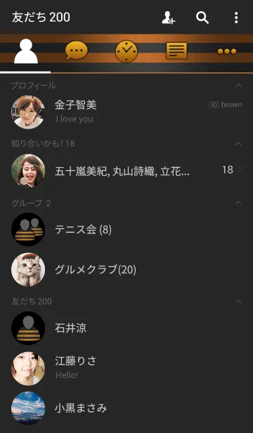 [LINE着せ替え] THE・BORDER -Black×Brown-の画像2