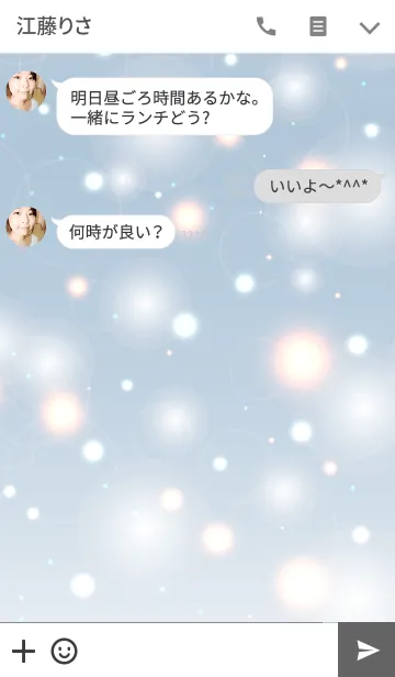 [LINE着せ替え] L O V E -Milky Blue-の画像3