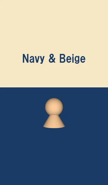 Navy ＆ Beige Simple design 19の着せ替えメイン画像