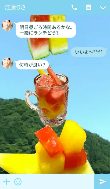[LINE着せ替え] Love love watermelonの画像3