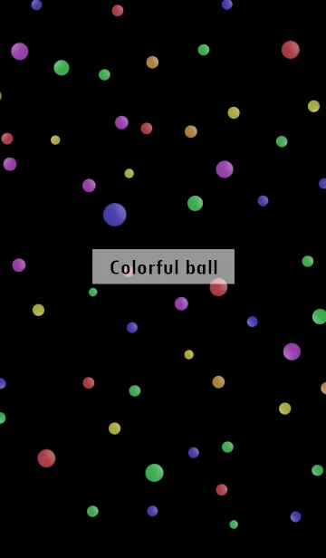 [LINE着せ替え] colorful ballの画像1