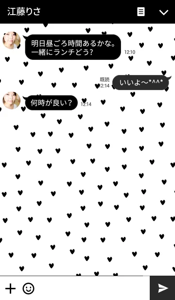[LINE着せ替え] リロの着せかえ510の画像3
