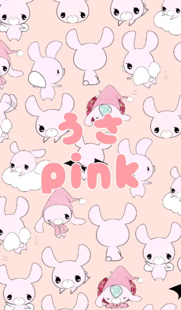 [LINE着せ替え] うさぴんくの画像1
